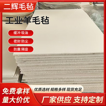 ���I��ë�ָ��ܶ�����ë�֟o�����켏ë�֗l�Cеë�։K���Ië��