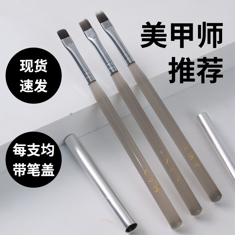 in stock wholesale acrylic large square nail brush nail pen large flat large circle light therapy pen Japanese brush glue pen tool in stock wholesale acrylic large square nail brush nail pen large flat large circle light therapy pen Japanese brush glue pen tool