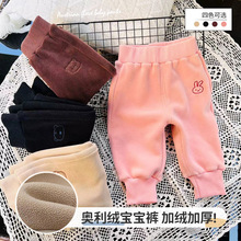 冬季男童女宝奥粒绒长裤儿童加绒加厚裤子冬装宝宝童装保暖长裤