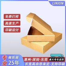 �V�|����ӡˢ��Ӳ������b䓻�Ĥ�֙C�����b�л��yƷ���b����