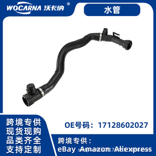 �m�õ�ϵ���R1ϵܛ�ܚ���w 2ϵ3ϵ ˮ�� 320i ��ˮ��17128602027