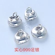 福之宝999足银吊坠 平安福小胖福银坨坨 纯银毛衣链 轻奢高级感项