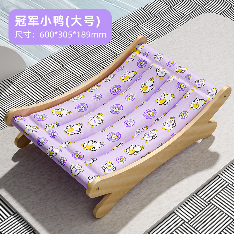 [업그레이드된 2.0 아이스패드 리클라이너] 싱다이 퍼플덕 - 12.5kg 이내