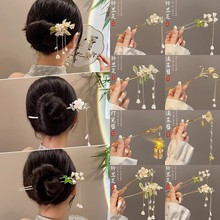 ���L�h���l�Ů����ʽ�P�l�l�����u�����^߼������K�l�O��Ů