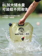 ���������ˮ����y�ۯB��ˮ��¶�I܇�dܛ�w�ˮͰʳƷ����ˮ��