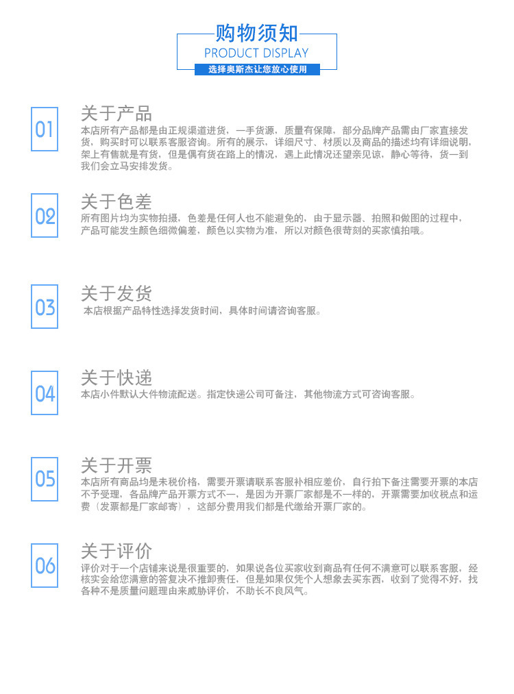 描述图_14