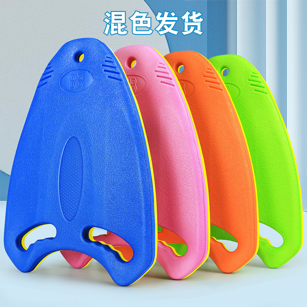 8017SY-BB Shark Board "color mixing]