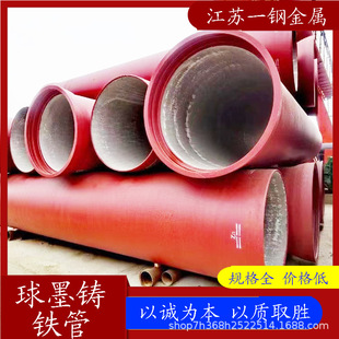 �F؛��ī�T�F�܃��rˮ���T�Fˮ����ī�ܹܼ������T�F�oˮ��