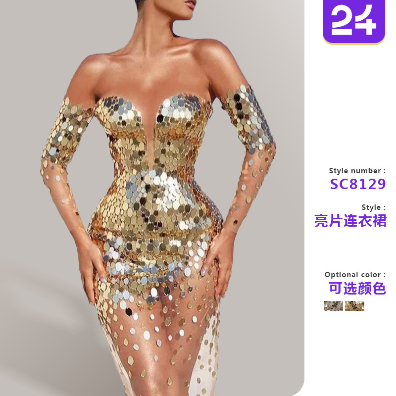2026 Summer New Cross-Border European and American Women's Dress Sequined One-Shoulder Sexy Mesh See-Through Long Evening Gown