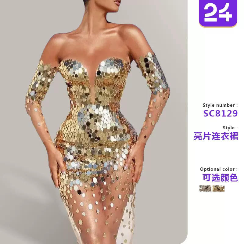 2025夏新款跨境欧美女装连衣裙亮片一字肩性感网纱透视长款晚礼服