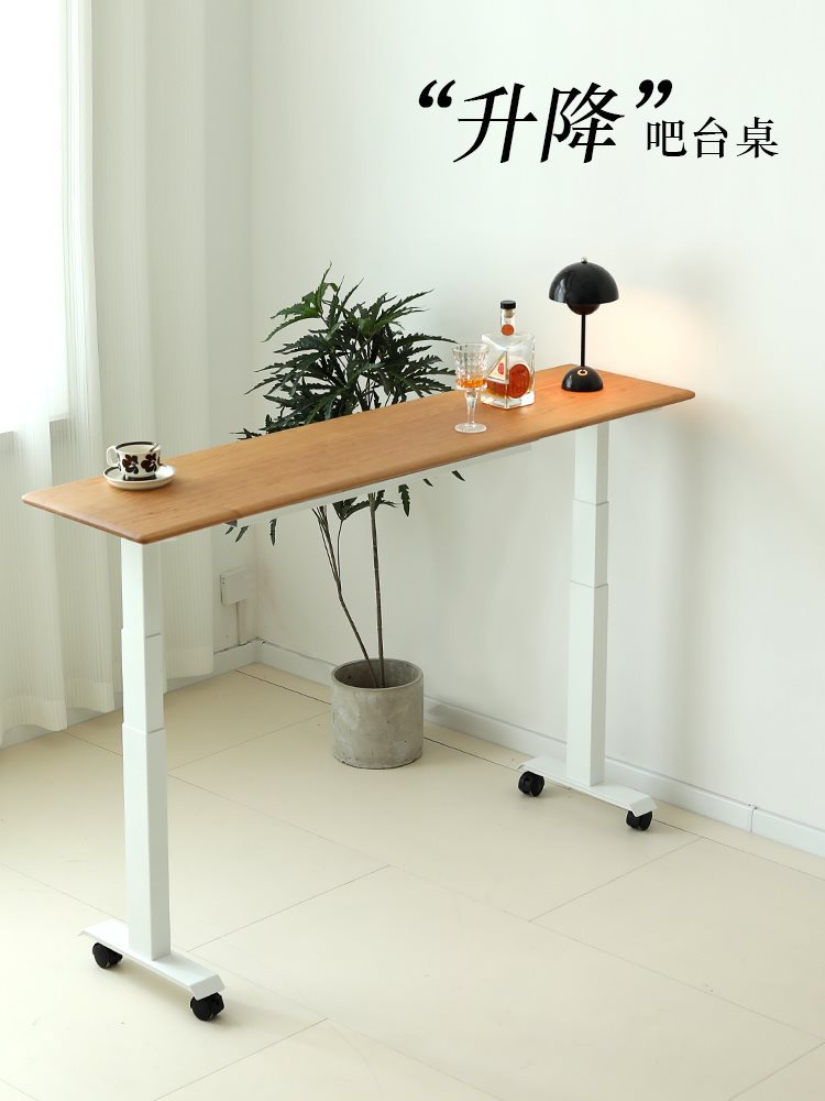 Electric Adjustable Bar Table 40cm Narrow Desk 50cm Solid Wood Small Apartment Long Balcony Home High Table Movable