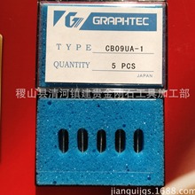 СDֵ09U̖SֱNgӭxُ