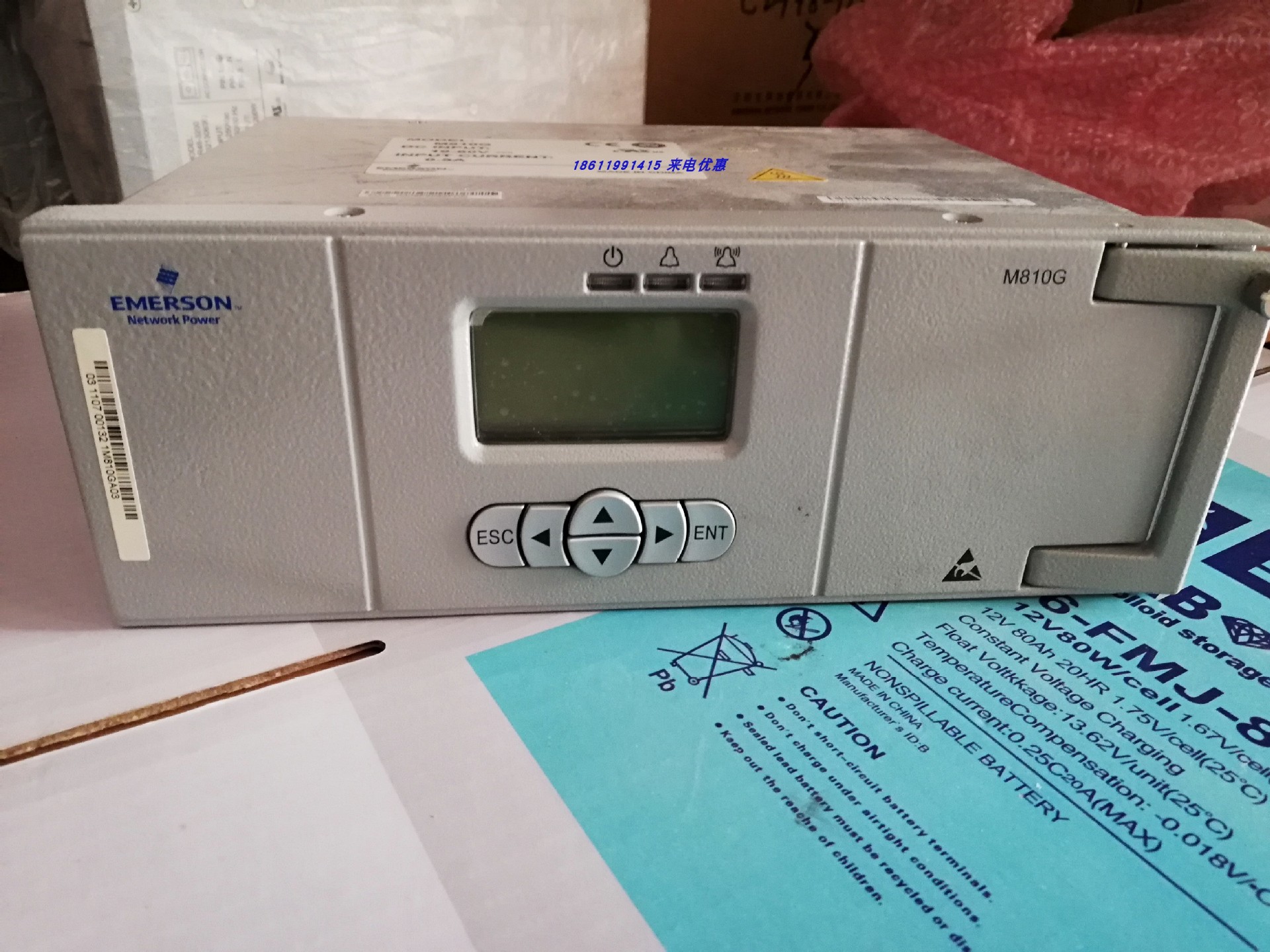 全新艾默生M810G电源监控模块