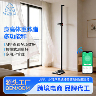 �Cеʽ�����w֬�����Q���߳ߌW�����˜y֬�w�z���������w֬�y���x