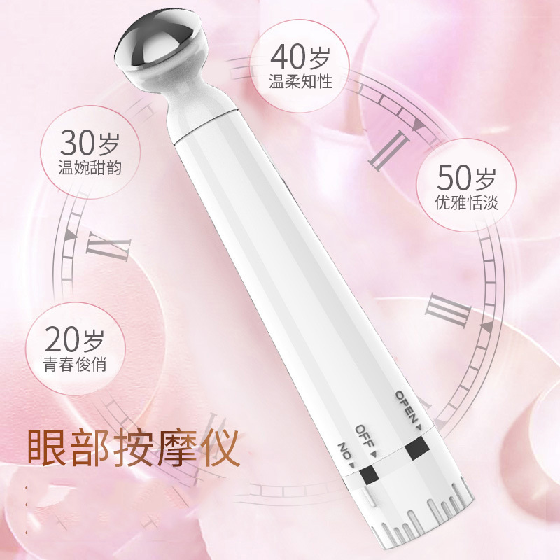 Dispositivo de belleza ocular superventas transfronterizo, masajeador de ojos, dispositivo de belleza para el hogar, aplicador de crema para ojos, lápiz de belleza, mini plancha. image 4