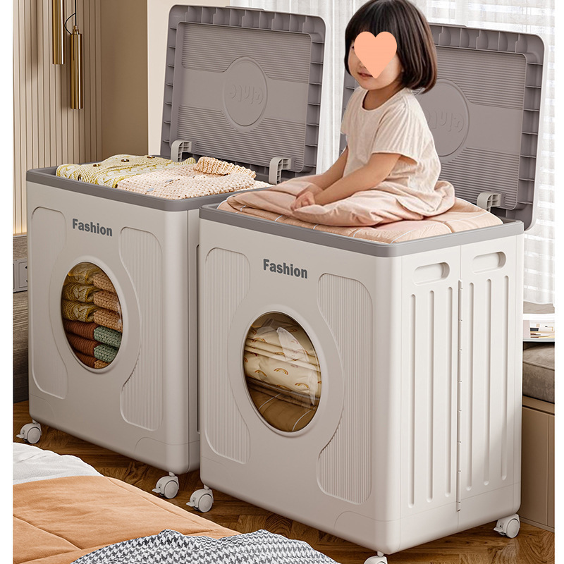 Clothes Storage Box Household Flip-Top Large-Capacity Clothing Storage Box with Pulleys Sundry Toys Quilt Storage Box