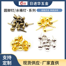 SֱNA^_ _Ģ ˮͰ_p_ ֹDIYA_