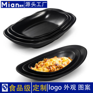 ���αP�ܰ���ɫ�����P�ӄ��⴬�ͱP���ϲͱPС�Ե��ӻ�偲͏d����