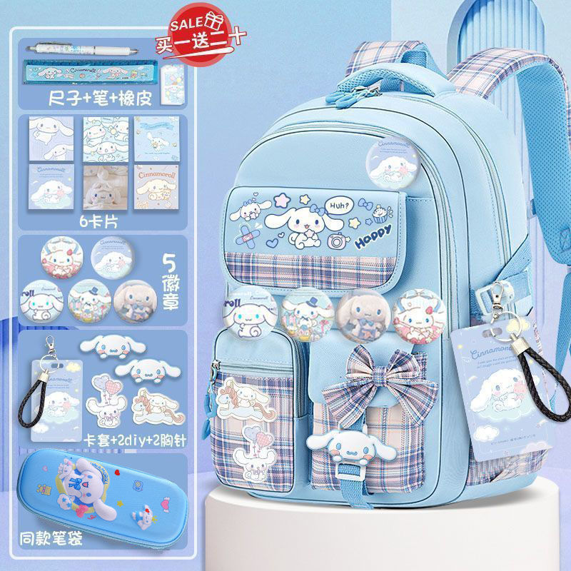 Girls' Cinnamoroll Cartoon Schoolbag, Large Capacity Spine-Protecting Backpack for Elementary School Students in Grades 1-2-6, Cute and Lightweight