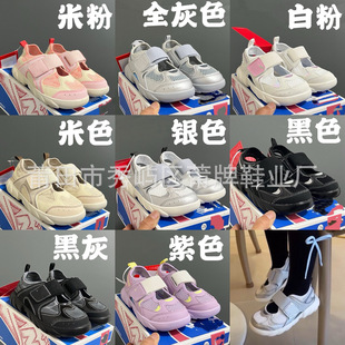 ����NBͯЬNB920��ͯ��Ь��Ůͯ���^�o�_ħ�g�N��ͯ��Ь������Ь