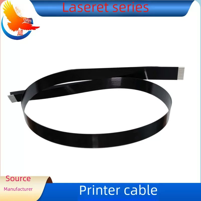 Пудра для HP LaserJet Pro M1536dnf ADF, кабель отслеживания, кабель данных