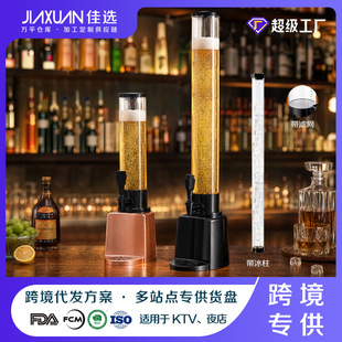 �l�������ơͰ���ڎ����^��������ƼܾƼ�ơ��Ͱơ�Ƽܾ�������
