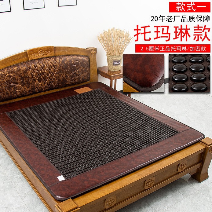 01 Tomalin 검은 콩 하이 엔드