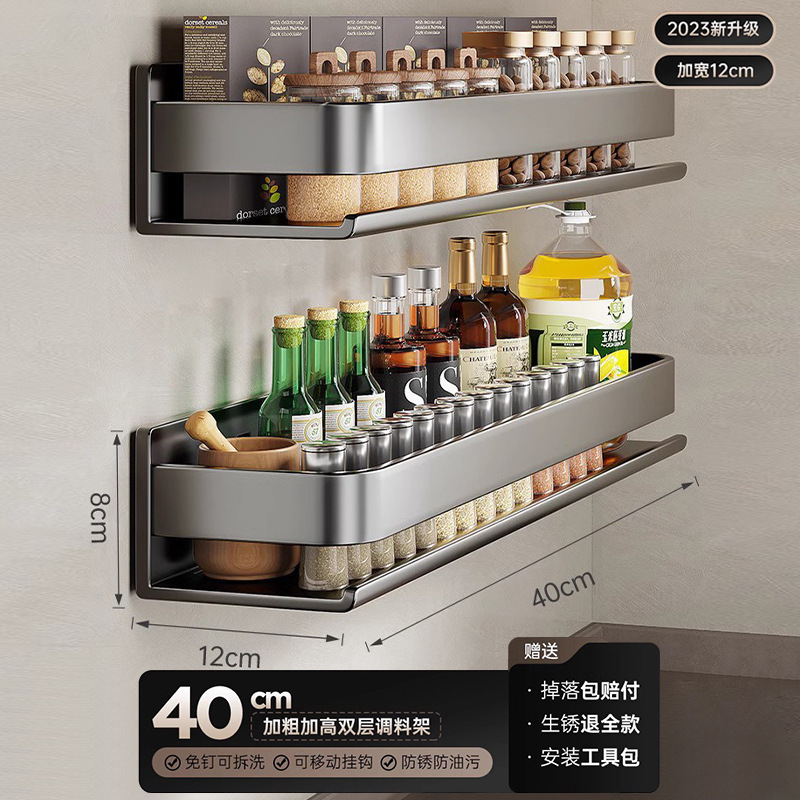 더블 레이어 총 회색 40cm