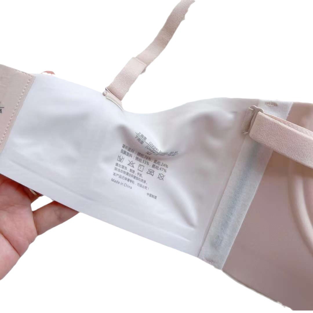 1003 original cómico oso pequeño pecho grueso recogido ropa interior de pecho redondo sin tirantes sujetador de color caramelo de tubo antideslizante