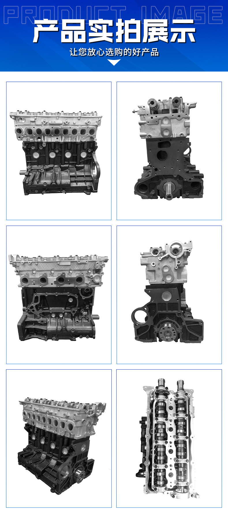 Customizable 2.5T diesel engine assembly suitable for Hyundai D4CB engine for Huiyi Sorento