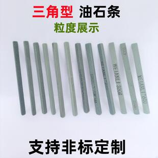 ���]������ʯ�l�G�� ĥʯ��ĥ��ʯ150�L������ʯ10MM12MM15MM20MM