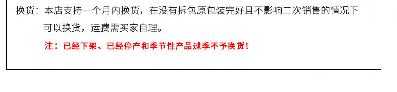 卡通拳击萌爪爪勺筷两件套可爱少女心不锈钢勺合金筷餐具套装详情13