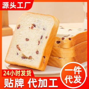 ���r�t����˾���Ƭ��˾�W����ͽ�����ʳ�����ʳƷ���c������