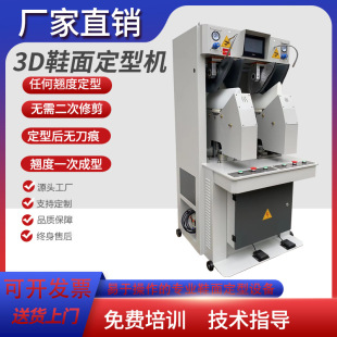 Ь�S���3Dѥ��Ь�涨�͙C��ŮЬ�����ΙC�������͙C��Ь�C���O��