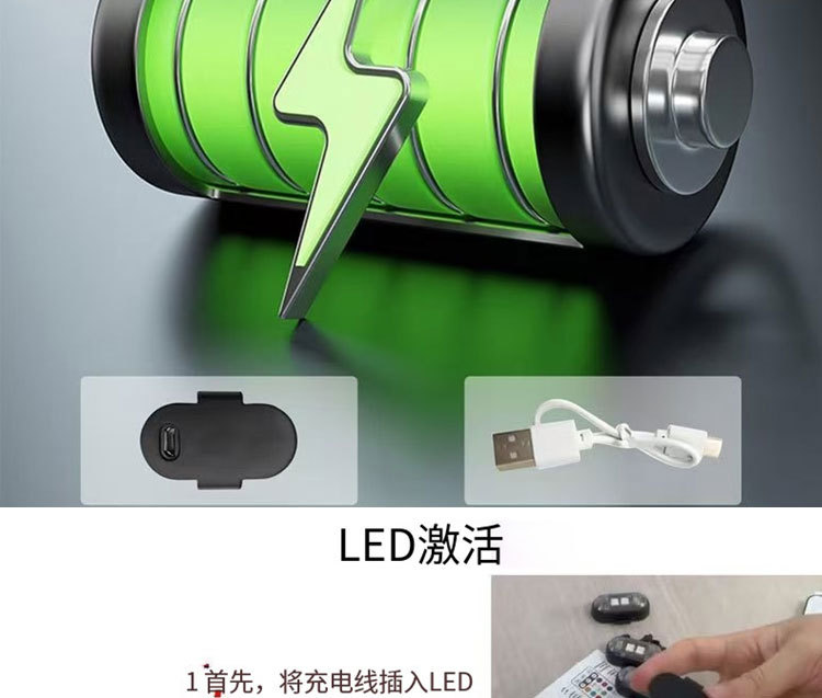 Wireless Remote Control Aircraft Lights, Drone Pilot Lights, Motorcycle and Car Universal Eight-Color Flashing Rhythm Warning Lights