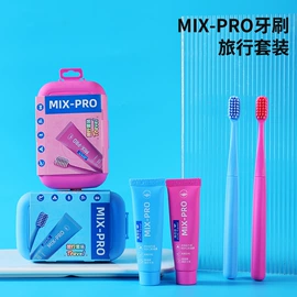 牙刷;婴儿牙刷牙膏;舌苔清洁器