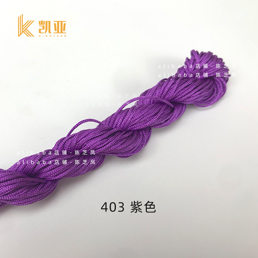 403*1MM 250 m/bag