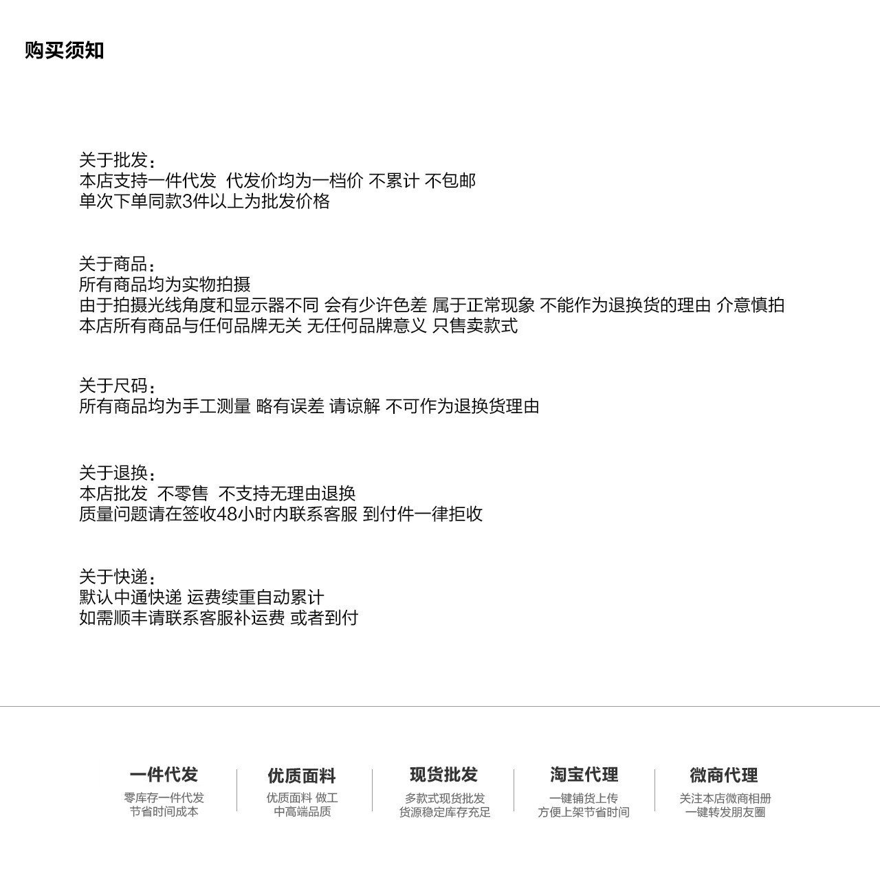 13449792072_1004051621