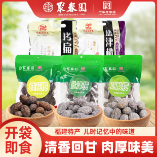 �۴��@�}���500g�����خa���e�ɹ�����������ʳ���T���������ϙ�