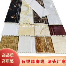 ʯ�����_����ճ �{��ʯ�ķ´���ʯ��pvc���ǵ��_��߅���S�����l