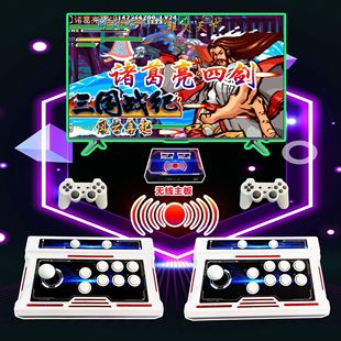 Home game machine double bit HD arcade game mini handheld retro game machine