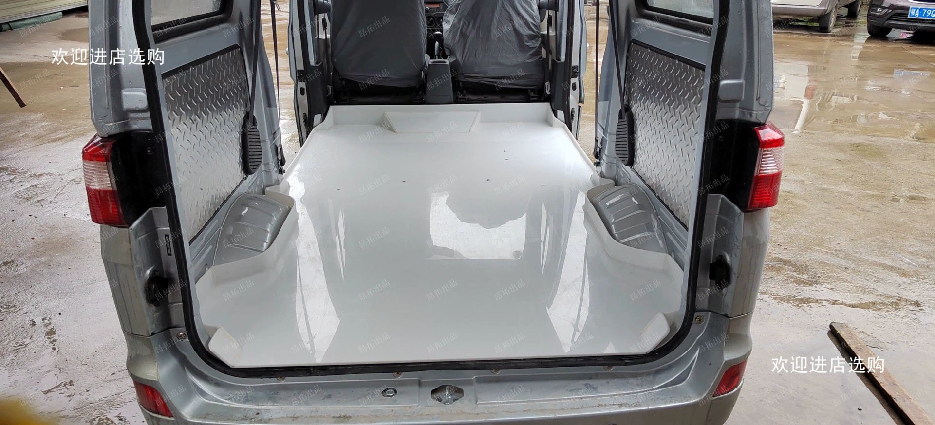 Пластиковая доска Hongguang V Wuling Changan Jinbei Lingzhi, защита отсека, водонепроницаемая алюминиевая доска, производитель водных продуктов из нержавеющей стали, шесть