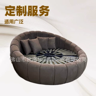 磨砂科技部定制圆床圆床垫创意卧室家具颜色可定制大平层家具
