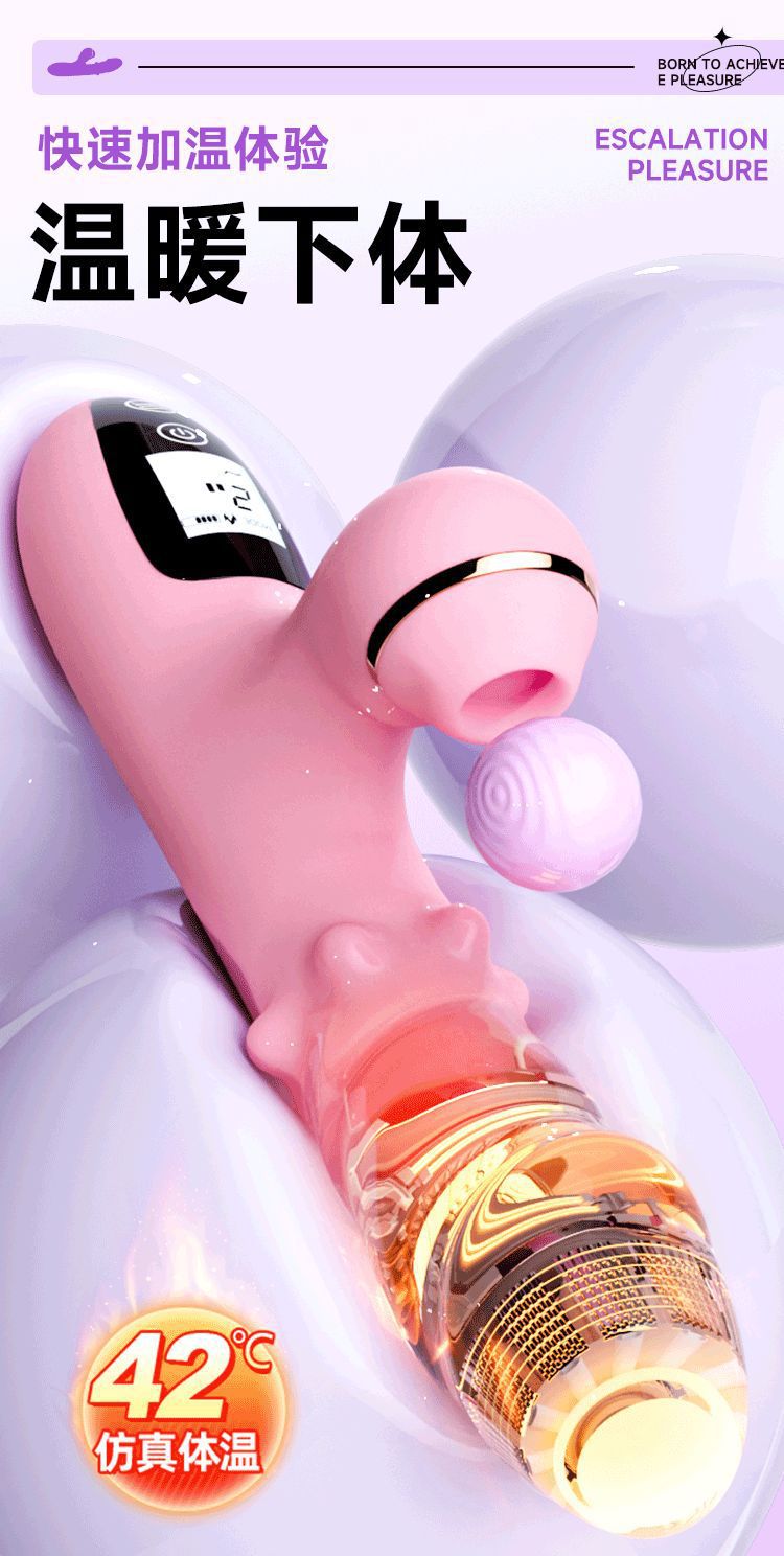 Fully Automatic Silicone Massage Wand with 10-Frequency Thrusting and Suction, USB-C Magnetic Charging — detail image 5
