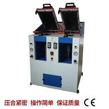 ���p�^�wʽ��Ӊ��ϙC Ь�׺�Ь�͏ͺω��יC���ϙCƤЬ�Ӊ��ϙC