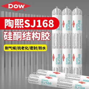 ����������SJ168���Թ�ͪ�ͺ��ܷ��z��ˮ�ܷⲣ��Ļ�����B�Y���z