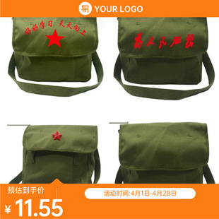 �͹Ű������h���f�G�����μ��Ű�����ʽ܊���б����t�l������