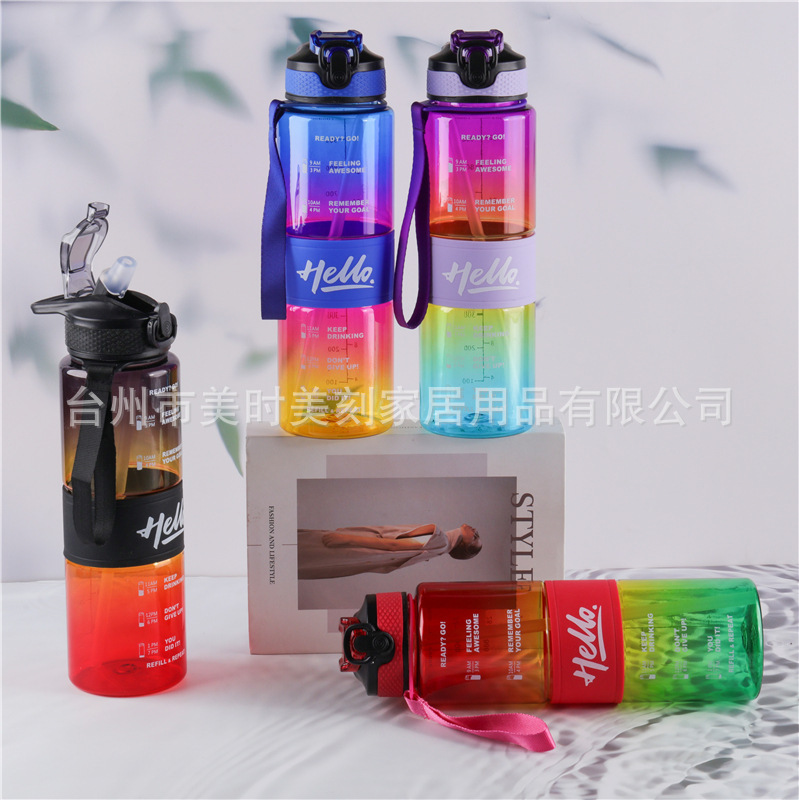 Hervidor deportivo nuevo colorido con gradiente, taza espacial con cuerda de mano, cubierta de rebote y pajita, taza de agua de plástico.