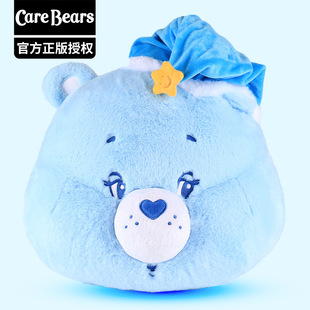 Genuine Cartoon Love Bear Care Bears Big Head Sleeping Bear Plush Pillow Doll Cushion Toy Doll