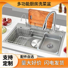 �N��ϴ����ߴ綨����ʽ�β۲���SUS304���P䓴�ˮ�۲��P�ˮ��